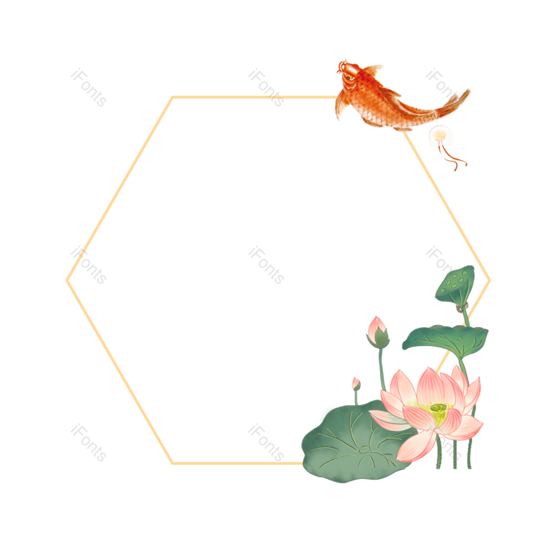 中国风图片,荷花元素,夏天PNG,水彩免抠素材